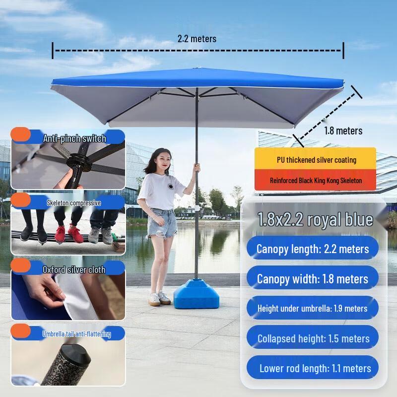 Gureide Outdoor Rectangular Patio Umbrella