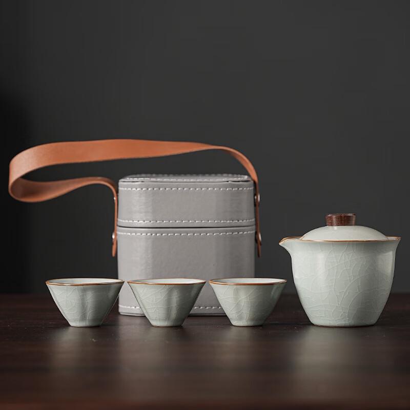 Haofeng Muyen Ru Kiln Portable Tea Set