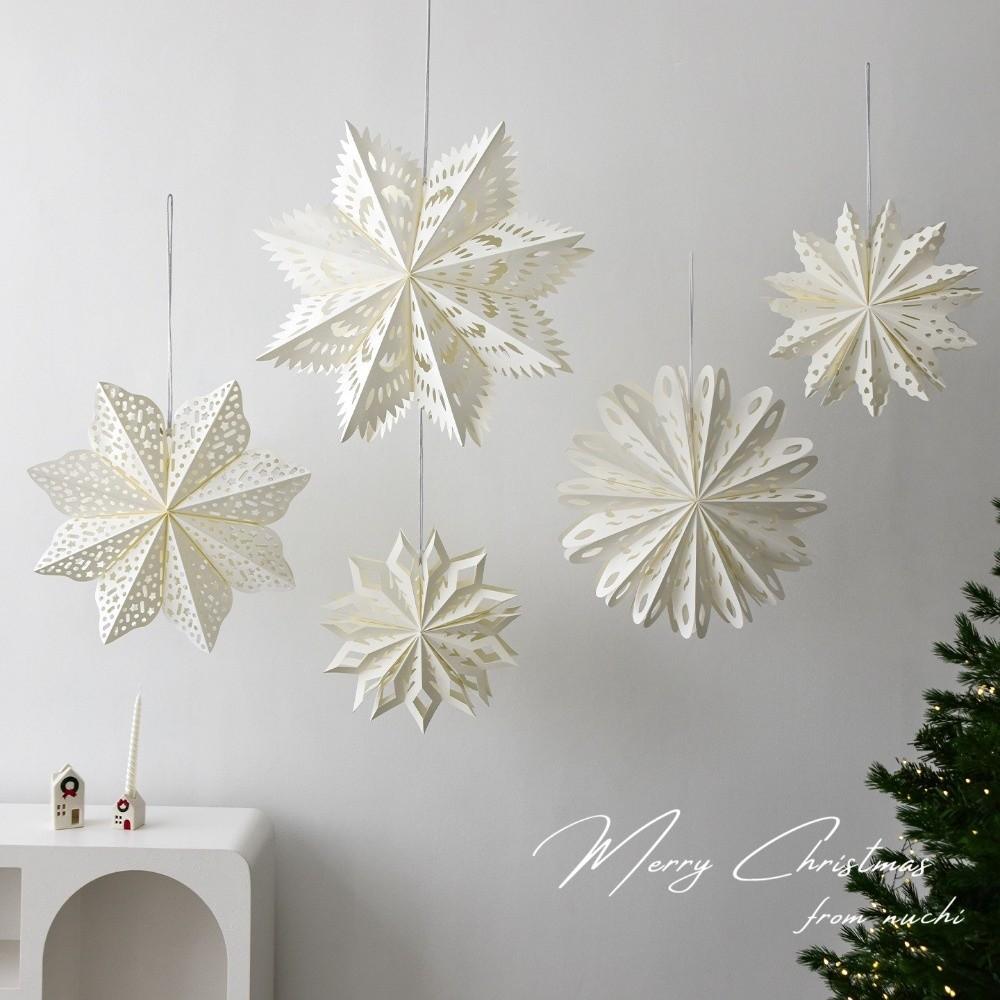 3D Hollow Out Star Paper Lantern White Hollow Star Decoration Window Decoration