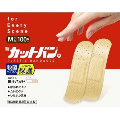 Shin Kattoban A M Größe 100 Blatt