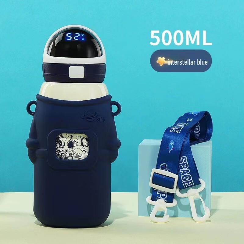 MRSIKEY Smart Astronaut Kids 316 Stainless Steel Thermos Straw Cup