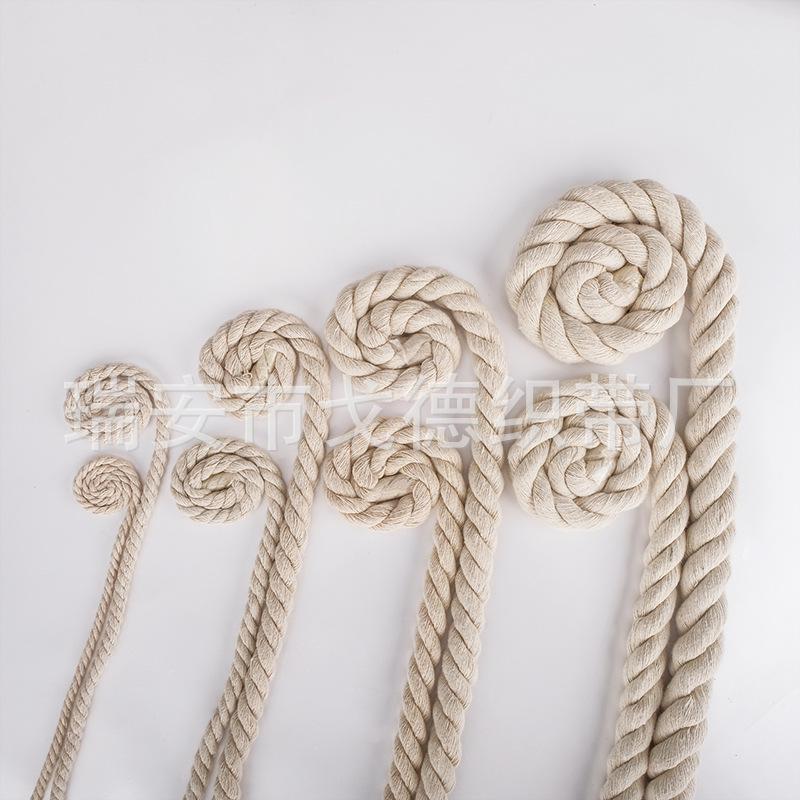 Off-White Three-Strand Cotton Curtain Tie Rope for DIY Projects