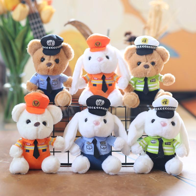 Adorable Plush Police Bear Keychain Cute Soft Stuffed Animal Toy Accessory
