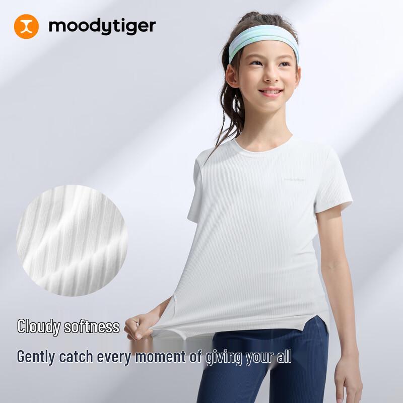

Moodytiger Girls Short Sleeve Sports T-Shirt
