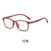 Anti-Blue Glasses Women'S Fashion Business No Degree Ultra-Light Glasses Frame Men Can Match Myopia Glasses Frame
