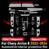 For Chery ARRIZO 8  2024 Accessories Car TPU Dashboard Navigation Screen Center Console Interior Gear Panel Film Protective