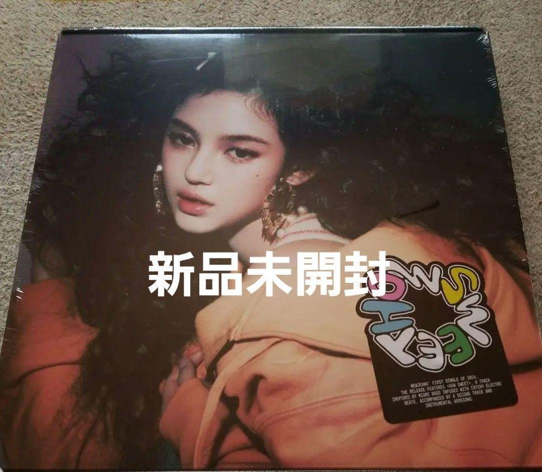 

[USED] NEWJEANS Daniel HOWSWEET CD ver.