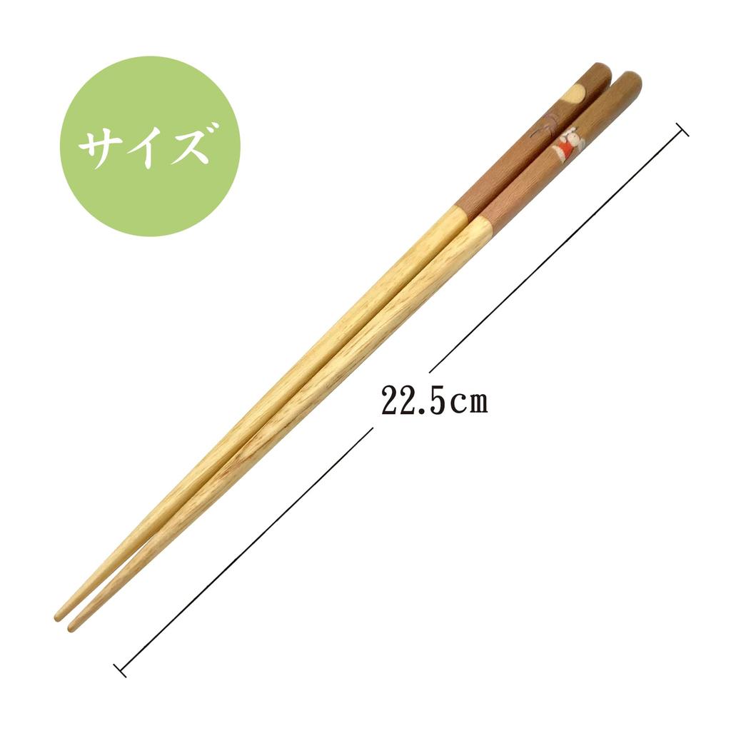 Of 5 Wooden Chopsticks with Bunny and Wooden Made In Perfect for Natural Easy To [Set Dumplings] Chopsticks, Japan, Guests, Durable,