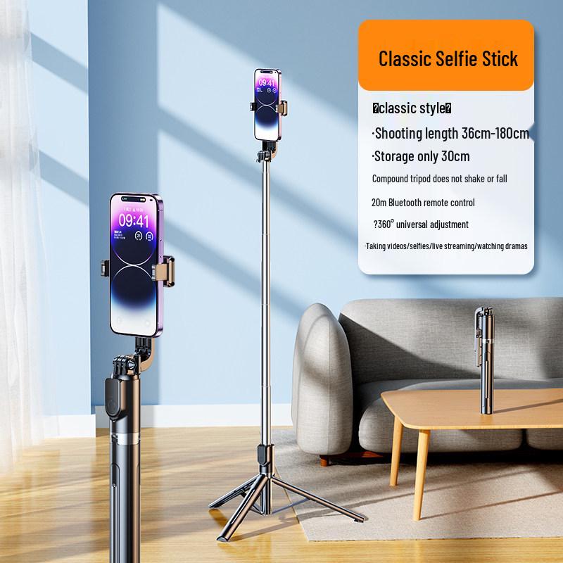 2026 Four-Axis 360° Rotating Anti-Shake Selfie Stick and Universal Floor Tripod for Mobile Phones