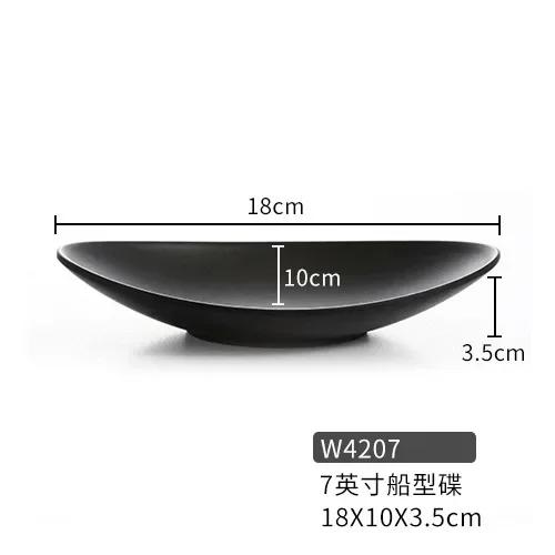 Oval black plate jewelry tray key dressing table decorative plate keyfood decorative