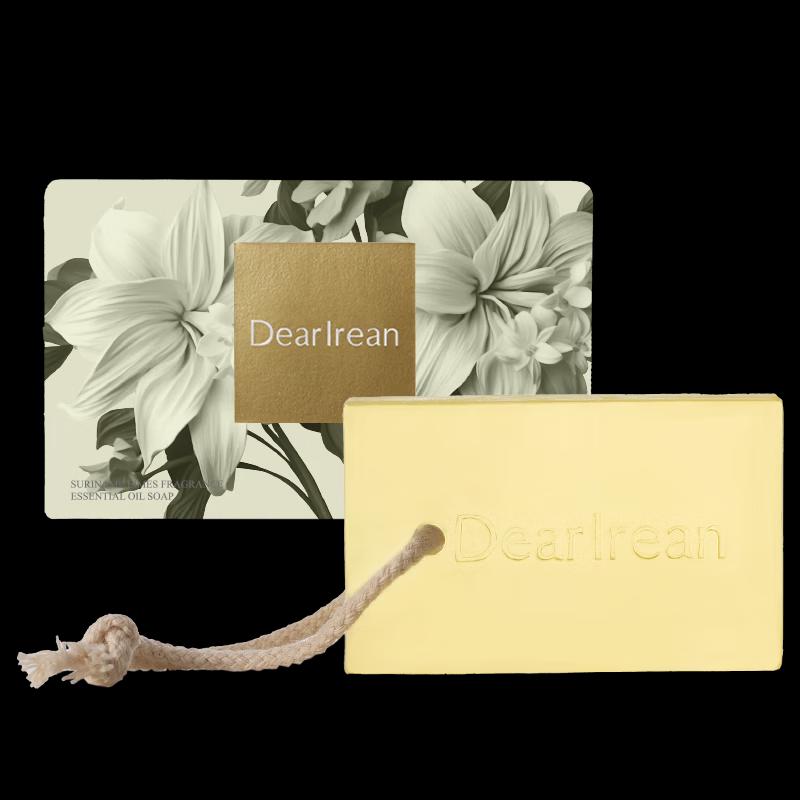 Dear Irean Gentle Moisturizing Bath Soap