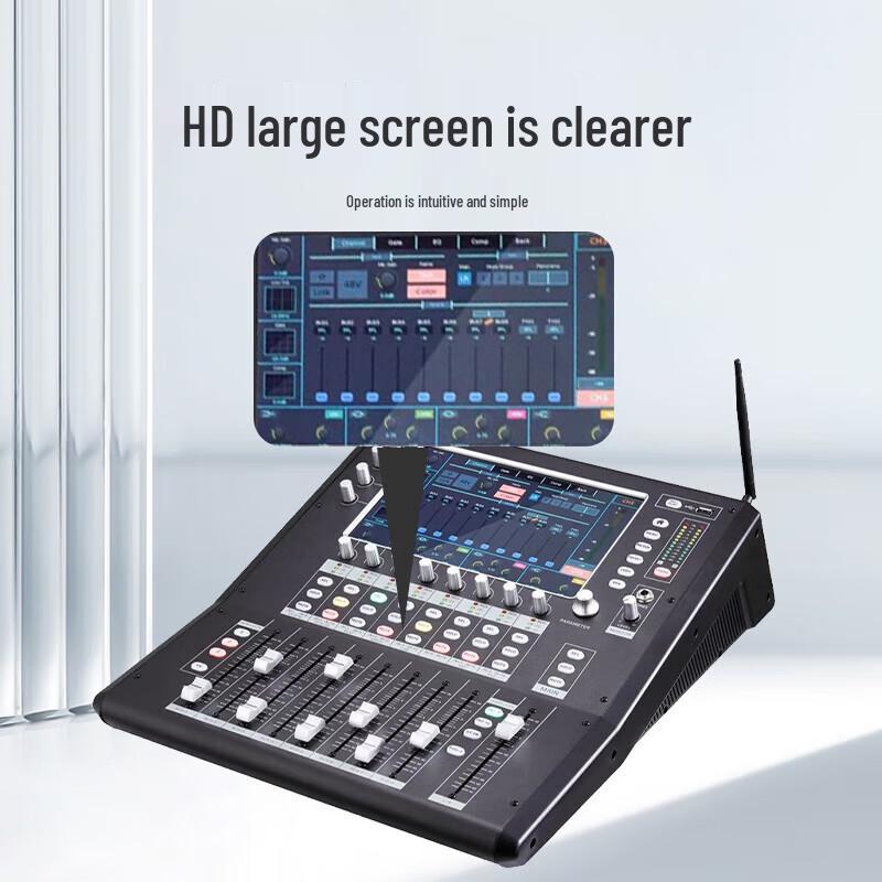 797audio Professional Conference Audio & Video Equipment (CN version)