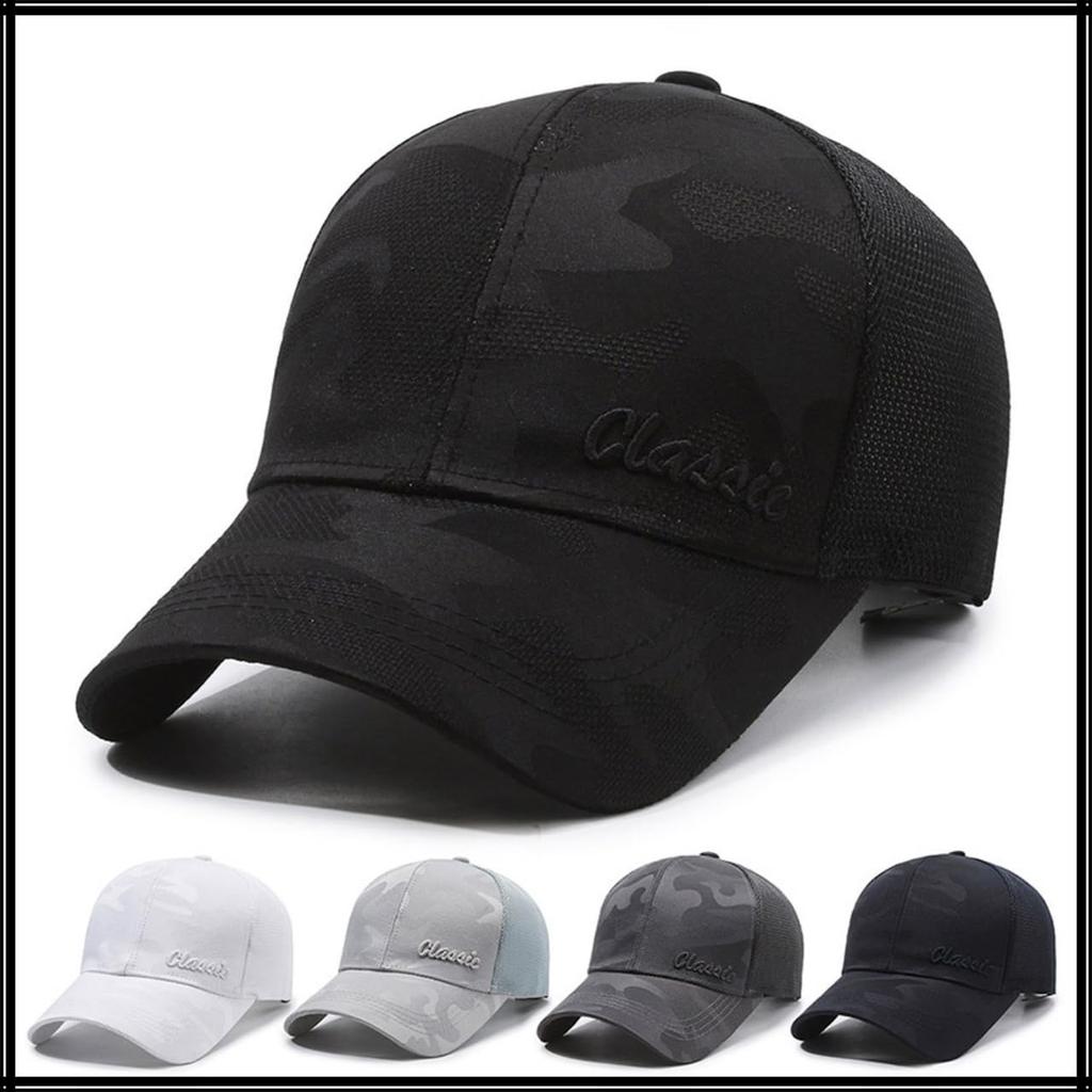 White Fang Camouflage Mesh for Casual Outdoor and CZA183 Hat/Cap Leisure, Men's Women's, (White)