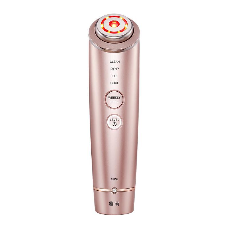 Ya-Man M18 Hydro-Diamond Facial Beauty Device