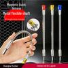 300mm Gold Hex Shank Flexible 360° Screwdriver Bit Extension Rod
