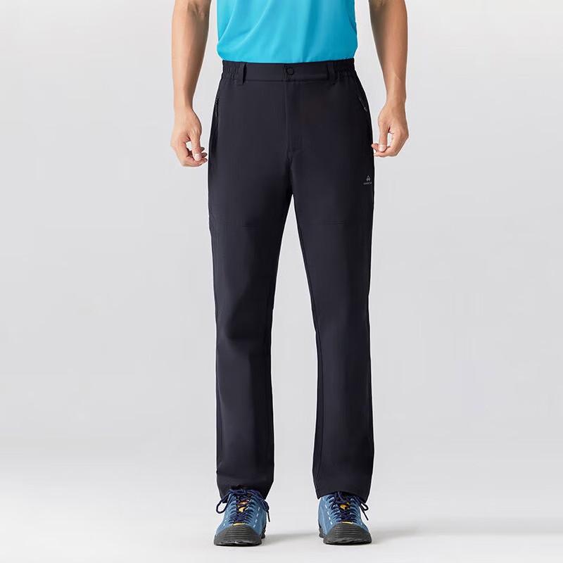 Pioneer Camp Men's Outdoor Summer Quick-Dry Breathable Pants