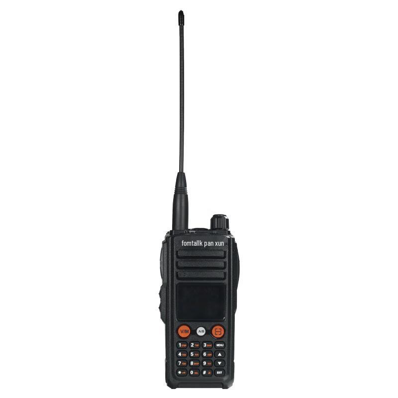 Fomtalk 10W UV Dual-Band Professional Walkie-Talkie (CN version)