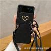 Applicable To Samsung ZFlip5 Laser Polka Dot Zflip4 Folding Mobile Phone Case P50pocket2 Lanyard Protective Case