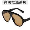 New Oversized Oval Sunglasses Vintage Designer Women Fashion Sun Glasses UV400 Luxury Brand Male Female Shades Glasses