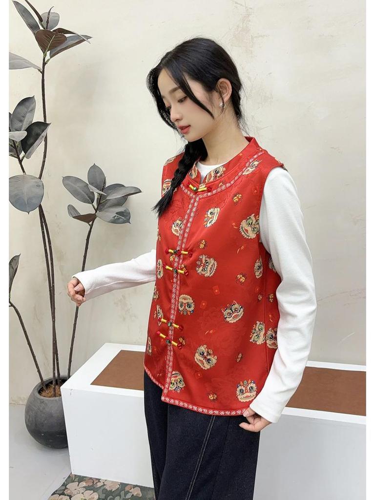 Women's Autumn/Winter Retro Slimming Jacquard Vest