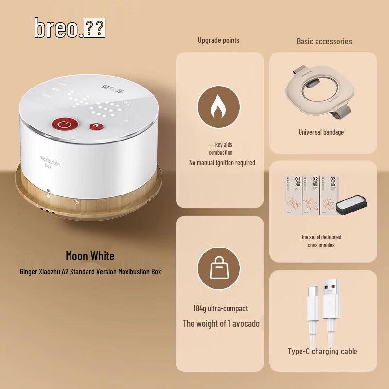 Breo Smart A2mini Portable Moxibustion Device CN plug (adapter included)