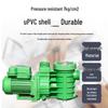 Yongjing Integrated Pool Filter Pump & Doser KP-500