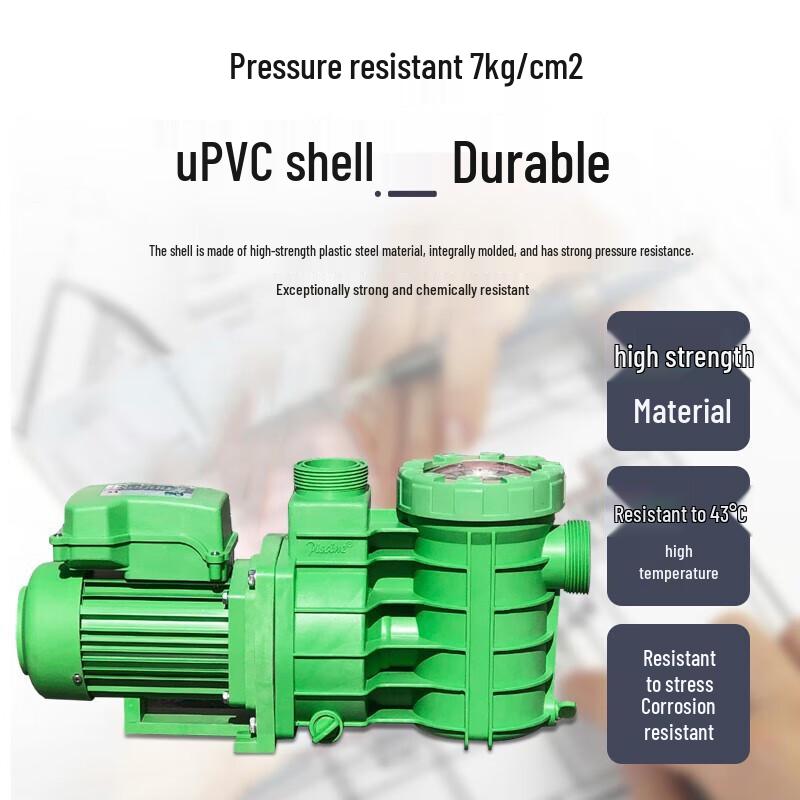 Yongjing Integrated Pool Filter Pump & Doser KP-500