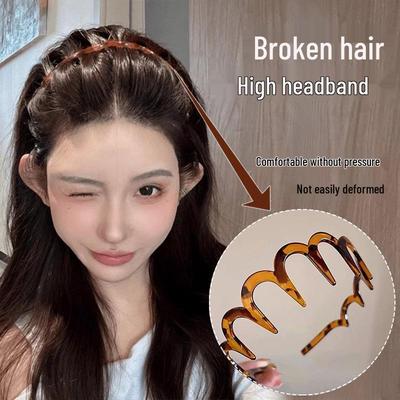 Korean Toothed Bangs High Crown Headband for Women - Versatile Hair Clip for Outings & Facial Wash