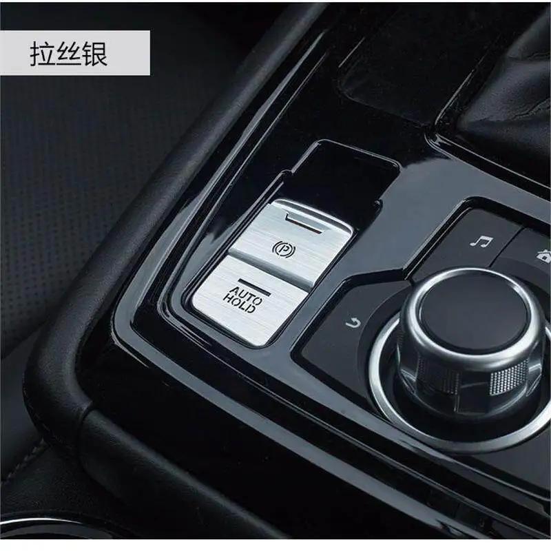 Electronic Handbrake Trim Multimedia Button Sticker Interior Mod Accessories Anti-scratch For Mazda CX-4 Atenza CX-5 2014- A-silver-2pcs