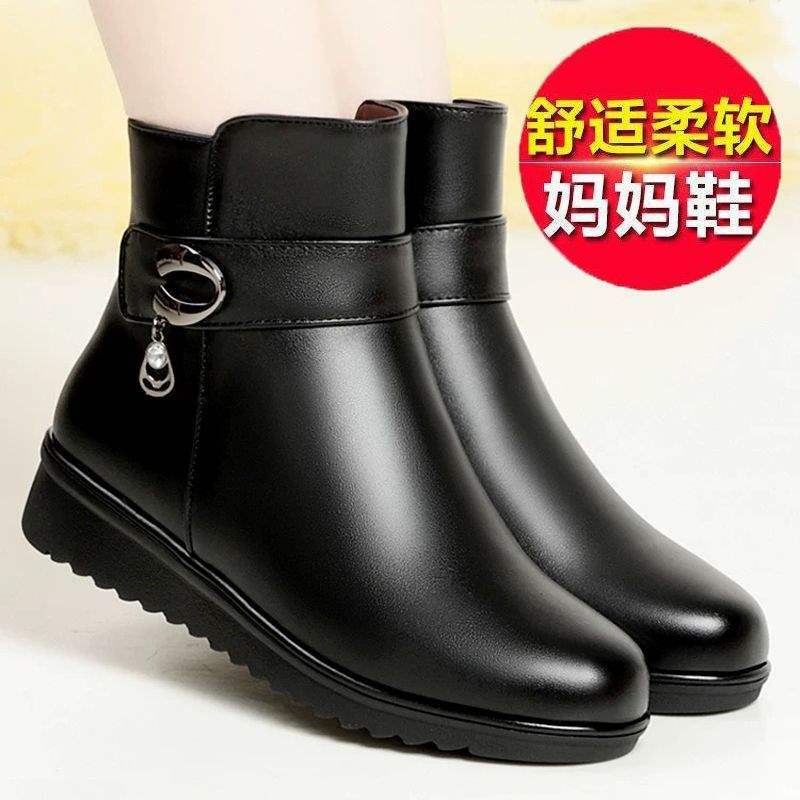 

Mom shoes cotton shoes non-slip soft-soled cotton boots autumn and winter piled thickened boots women s short boots middle-aged middle-aged and elderl 35