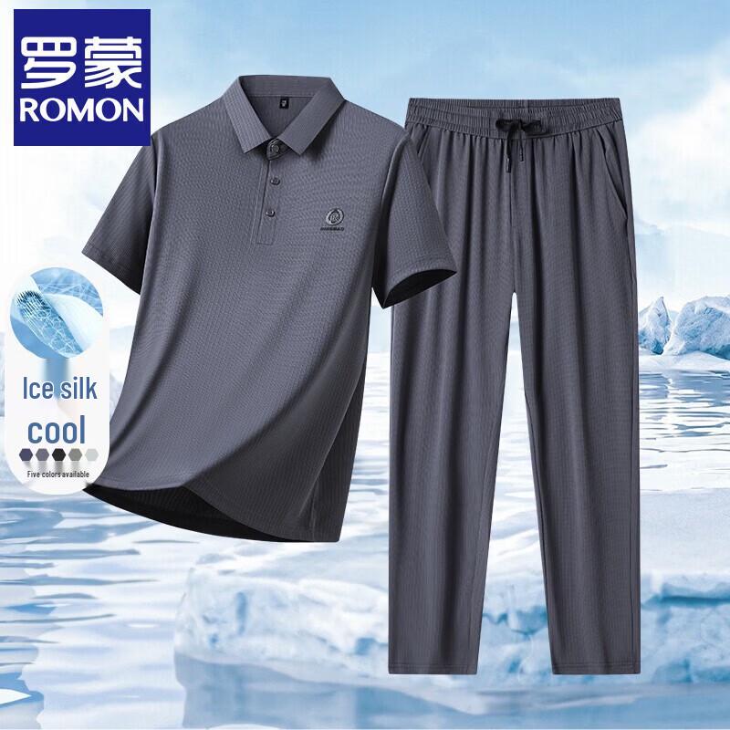 Romone Men s Ice Silk Short Sleeve Casual Two-Piece Set 185