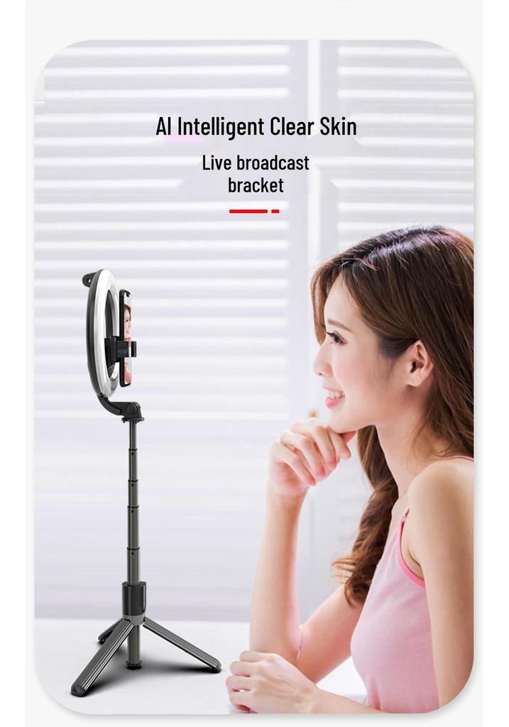 Bluetooth Selfie Stick with LED Ring Light & Tripod for Mobile Phone Live Streaming