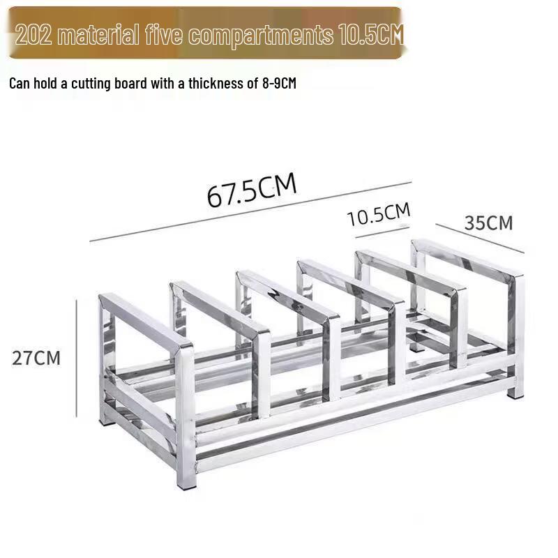 Chuishan Sea Stainless Steel Commercial Chopping Board Storage Rack