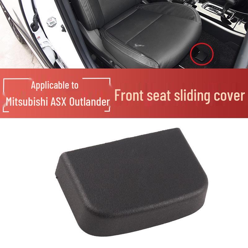 

Аксесуар: Накладка на сидіння водія/пасажира Mitsubishi ASX Outlander