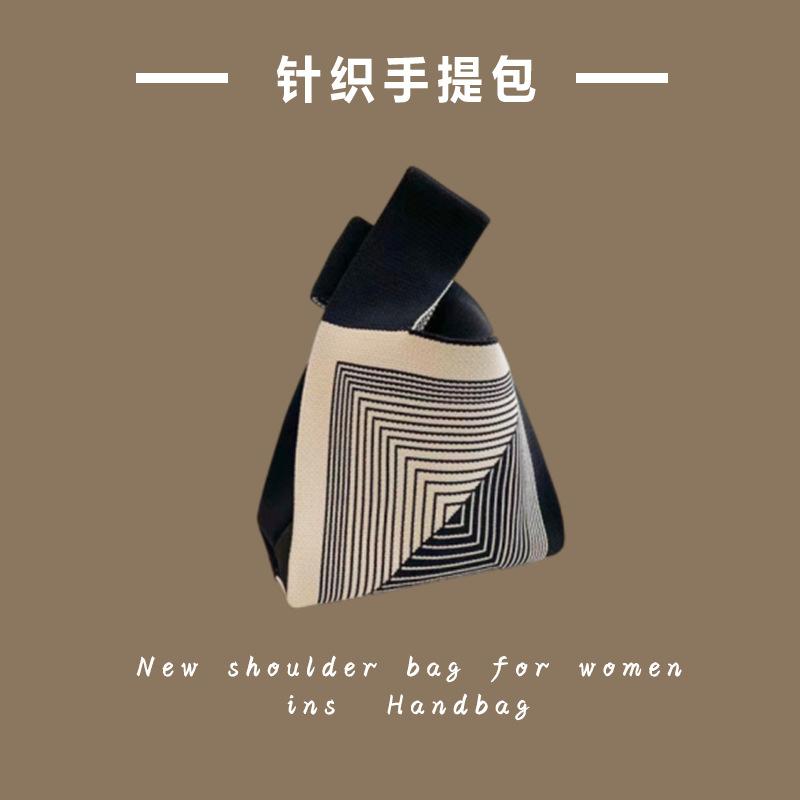 Ins Trendy Handbag Women'S Knitted Wool Bucket Bag Hand Carry Casual Tote Bag Box Lunch Bag