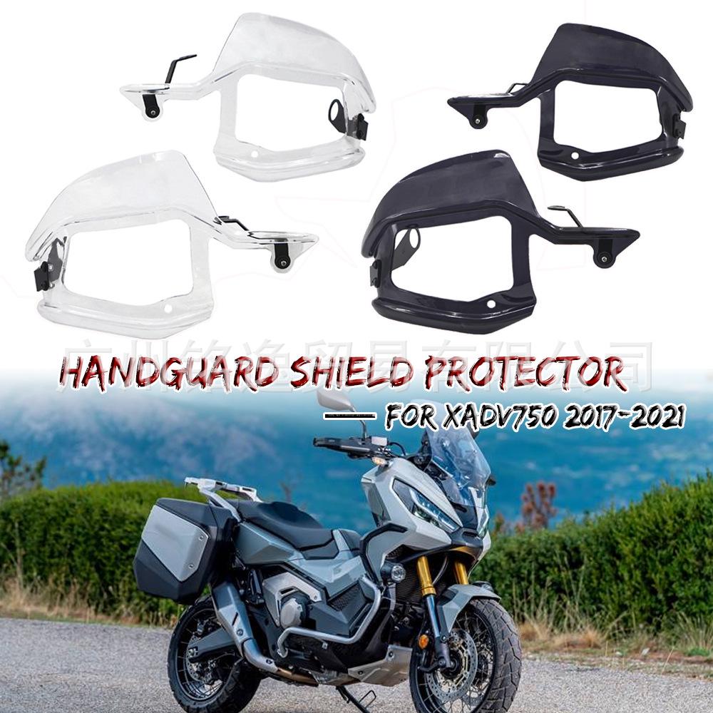Honda X-ADV750 Handguard Height Extension Windshield Accessory