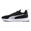 Puma Flyer Round Toe Lace-Up Mesh Fabric Shock Absorbing Non-Slip Lightweight Low-Top Running Shoes Unisex Sneaker Black Silver 192257-25