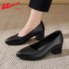 Stewardess work shoes, women's black leather shoes, thick heels, long standing at work is not tired, comfortable feet, career interview high heels