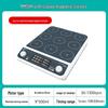 Digital Magnetic Stirrer with Temperature Control and Heating Platform