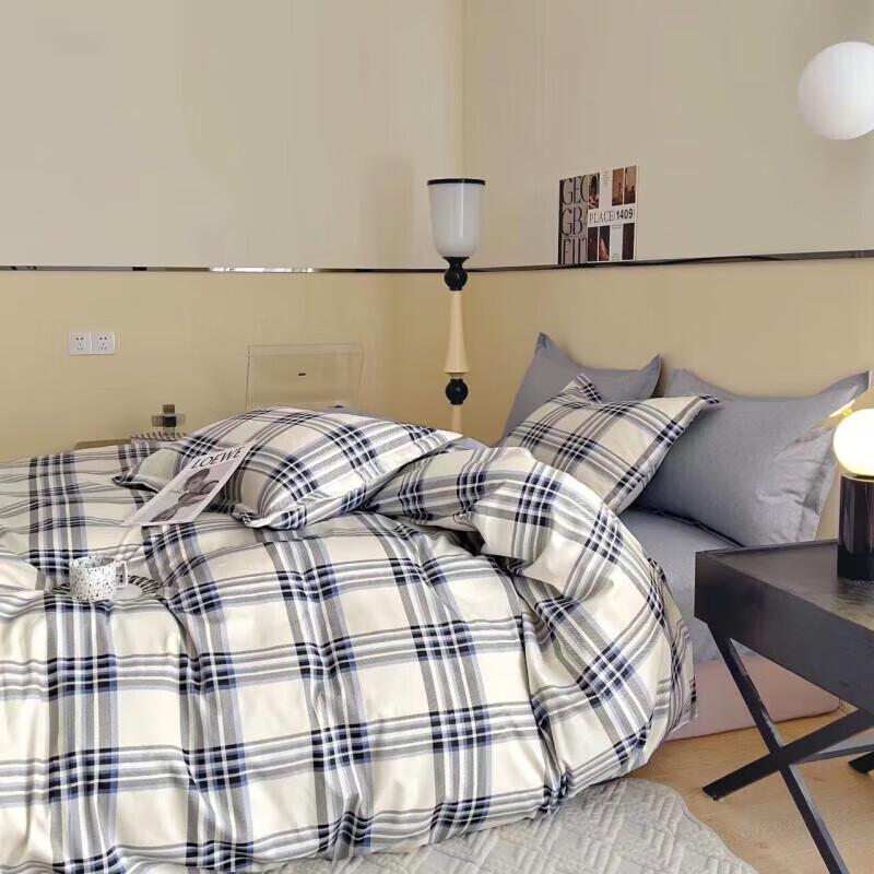 

Shanshan Four Seasons Thin Polyester Quilt