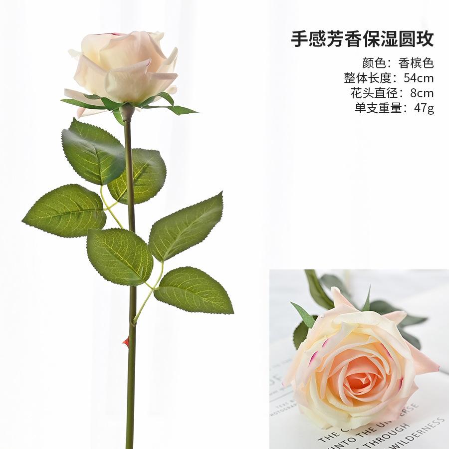 Simulation Feel Moisturizing Aromatic Roses Home Living Room Decoration Wedding Festival Event Props High-End Austin