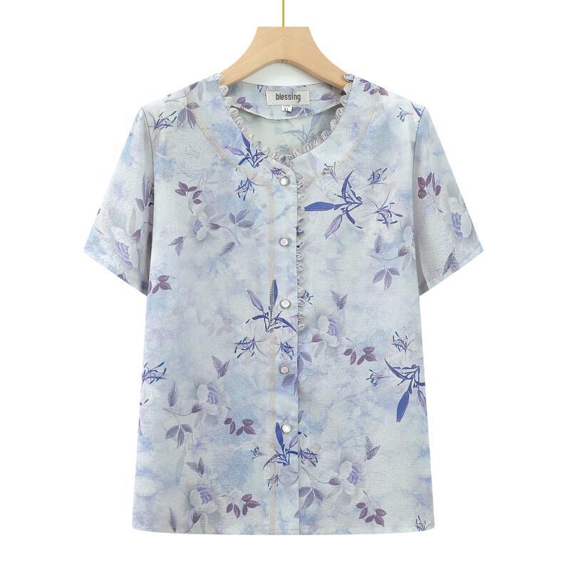 YUZHAOLIN Women's Floral Summer Cardigan T-shirt Set