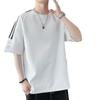 Striped Short Sleeved Men's T-shirt, Simple and Loose T-shirt, Shoulder Down, Five and A Half Sleeves, Plus Size