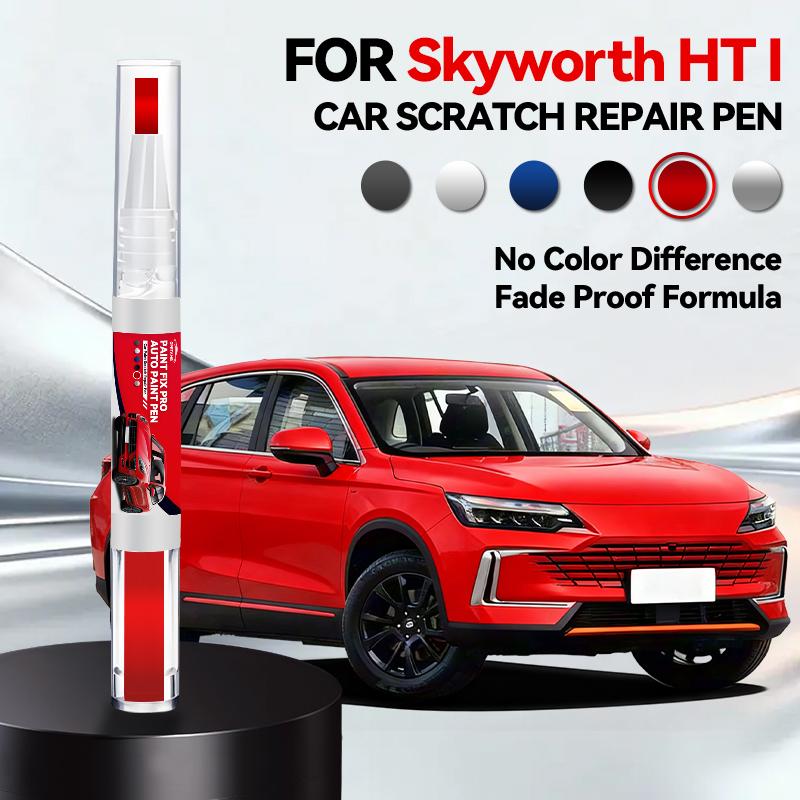 2026 Hot Car Accessories For Skyworth HT I Paint Repair Pen Touch Up Scratch Remover DIY Auto Accessories Black White Silver Blu