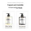 Jianmei Chuangyan Niacinamide Shower Gel: Hydrating & Moisturizing Full Body Lotion with Long-Lasting Women's Fragrance