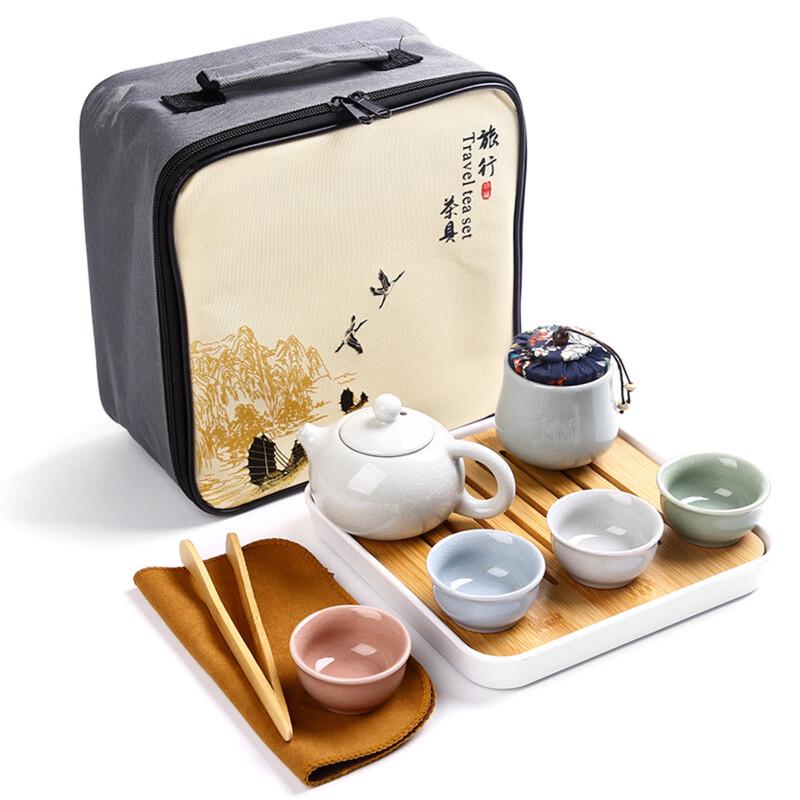 Zhishi Portable Kung Fu Travel Tea Set