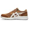 Wellness Walker Hadashi Walker 3E Walking Size Cm Men's Shoes, Brown/Off-White 056, 25.0