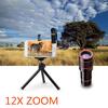 Phone Camera HD Lens Universal Clip on 12X Zoom Cell Phone Telescope Lens For iPhone External Telescope Phone