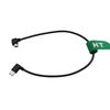 HangTon Compact Control Cable for DJI RS 4 RS and RS 2 compatible with Canon 5D Mark 6D Mark and 80D Cameras USB-C Pro, 3, Cameras, III, 6D, II, 70D,