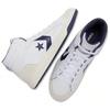 Converse Pro Blaze Classic Comfort Sports High Top Vintage Basketball Shoes Unisex White